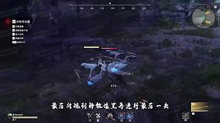 永劫豪侠栏目