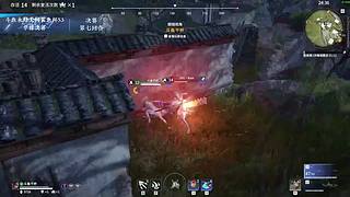 永劫豪侠栏目