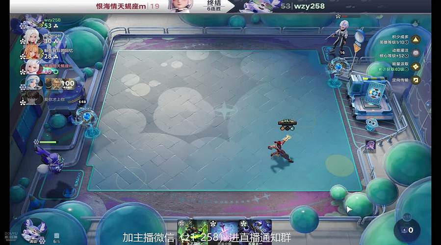 改回老时间3点开播