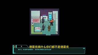 吃鸡介绍以及steam游戏