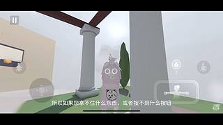 肉坨美女的神唠叨