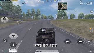 月殿玉兔直播间