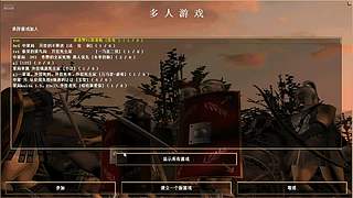 剑客--来去无踪、独步天下