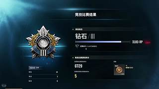 有车位！~~~