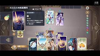 萌新，来看
