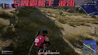 早起的拉拉好运连连