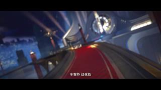 《崩坏：星穹铁道》4.6前瞻特别节目