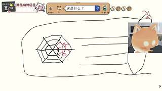 【小奶团】试图通关所有游戏的技术主播