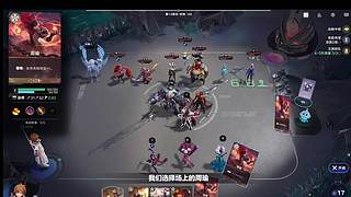 无职转生2开荒