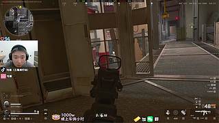 能进来看5秒的都是神人