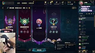 一区全模式 欢迎上车❤