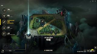 联2王组携手文森特撞车