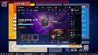 阿菲的直播间 11833104