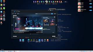 老carry的直播间