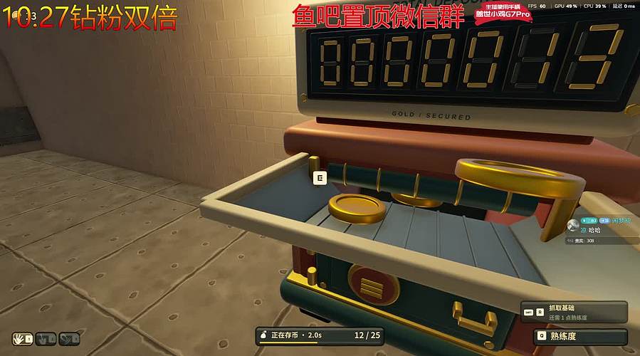 哈萨莉卡博