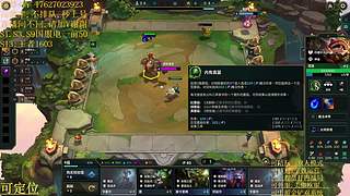 帮上分圆梦不排队
