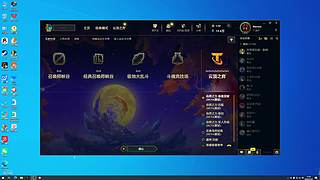 K2320095的直播间