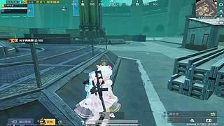 短暂结束了吗？