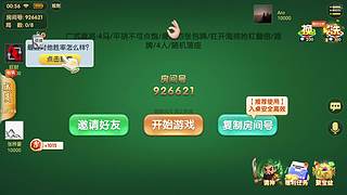 缘分让我们相遇 12708263
