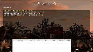 锋3268082的直播间