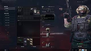 ，，的直播间 12726927