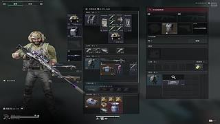 最后的大魔王11q的直播间