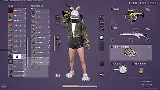 生日快乐啊 12808359