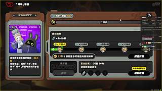 全能全面。 12813738