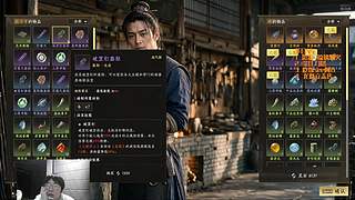 我独自升级的日常