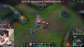 一树梨花压海棠，来人可是探花郎。