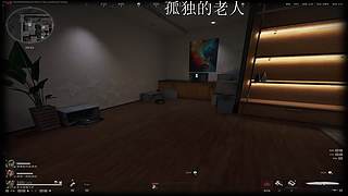 出大事了出大事了