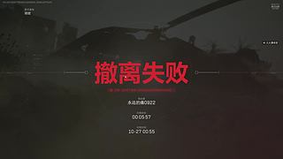 孙塞雅你在哪