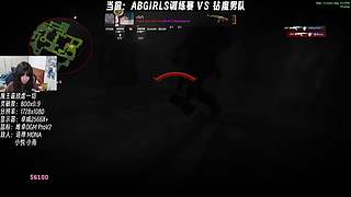 马信杯冠军魔王嘉欣