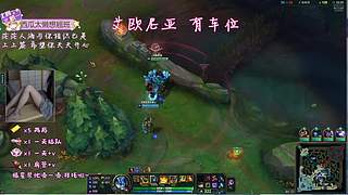 新主播/要不要考虑喜欢我
