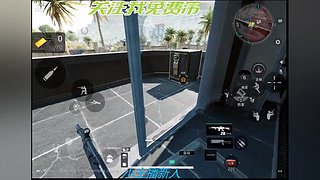 关注我免费带