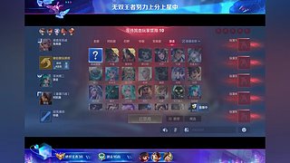 菌蘑晓的直播间