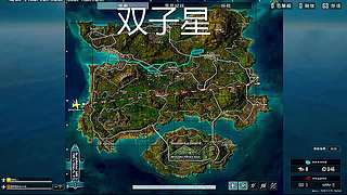 PUBG单人四排钢枪/助眠