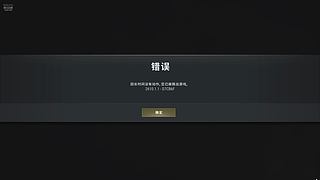 搞业余是专业的