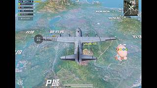 专属直播，随缘开播 12909921