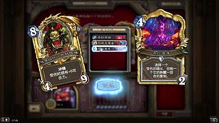听歌，上分 131817