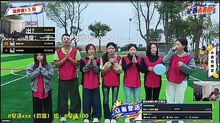 欢乐时光已经开始了！