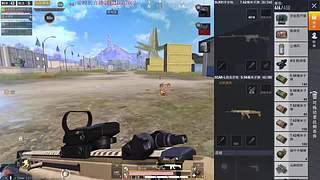 XBOX独立端吃鸡