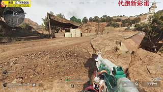 鱼权杖，唐吉佐拉  150008