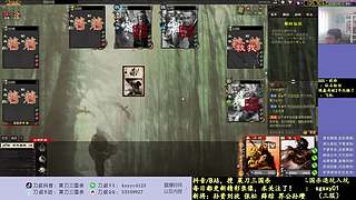 又是四个新将！搞起！