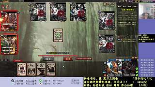 又是四个新将！搞起！