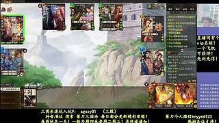 又是四个新将！搞起！