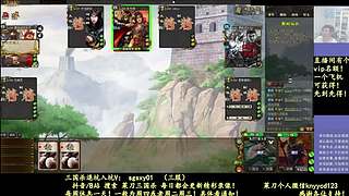 又是四个新将！搞起！