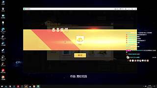 今天总该是个高手了