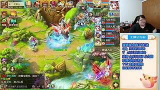 梦幻西游手游！221869~