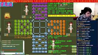 《军棋》最牛讲棋.最强点阵！